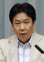 Japan policy on resumption of nuclear plants