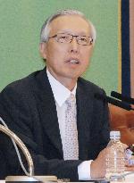 S. Korean envoy comments on restarting FTA talks