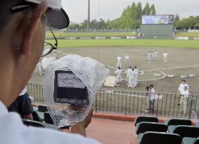 Fukushima high school baseball meet