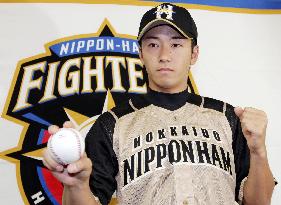 Rookie Saito named for All-Star series