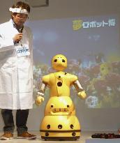 Robot exhibition in Okinawa