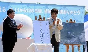 Aquamarine Fukushima reopens