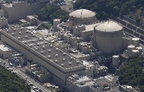 Kansai Electric Power Co.'s Oi nuclear power plant