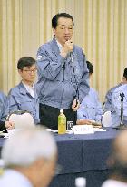 PM Kan meets local leaders in Fukushima Pref.