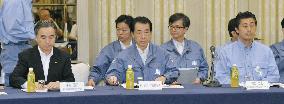 Kan, ministers meet local leaders in Fukushima Pref.