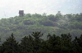 Demilitarized zone on Korean Peninsula