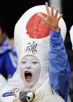 Japan win Women's World Cup soccer