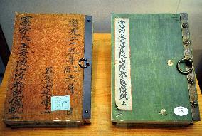Ancient Korean books returned from France
