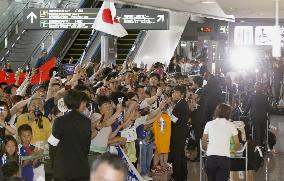 'Nadeshiko Japan' returns home with victory