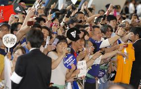 'Nadeshiko Japan' returns home with victory