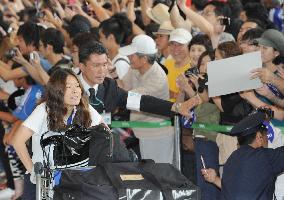 'Nadeshiko Japan' return home with victory