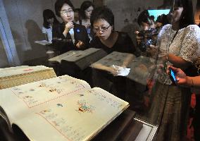 Ancient Korean books returned from France