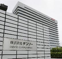 Head office of Denso Corp.