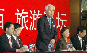 Kansai governors promote tourism