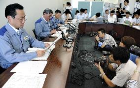Power saving request extended to western Japan