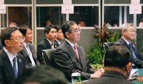 ASEAN-plus-3 foreign ministers begin talks