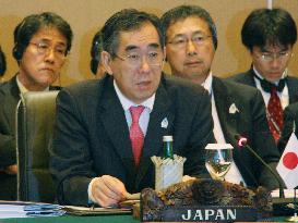 ASEAN, Japan foreign ministers meet
