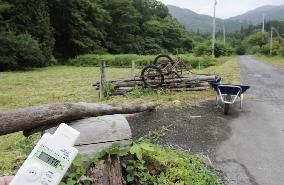 Gov't designates new 'hot spots' near Fukushima plant