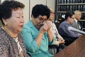 Court rejects suit against enshrinement of Koreans at Yasukuni