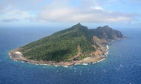 Uotsuri Island in East China Sea