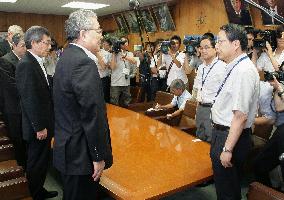 TEPCO head visits Niigata