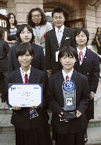 Junior high students from Nagano awarded in global video contest