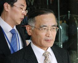2 Koreas hold high-level talks in Bali