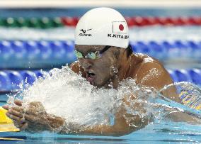 Kitajima advances to 100 breaststroke semis at worlds