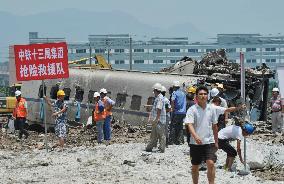 Train collision in China