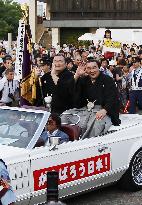 Ozeki Harumafuji's victory parade