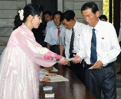 Election in N. Korea