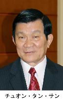 New Vietnamese president Sang