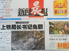 China paper on bullet train accident