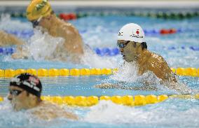 Japan's Kitajima finishes 4th in men's 100 meters breaststroke