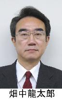 FSA inspection chief Hatanaka to be promoted to commissioner