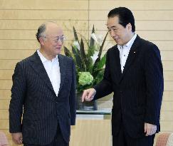 Japan PM Kan, IAEA chief Amano meet