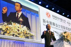 Nissan aims to double sales in China