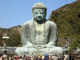 Japan considering Mt. Fuji, Kamakura as cultural heritage candidates