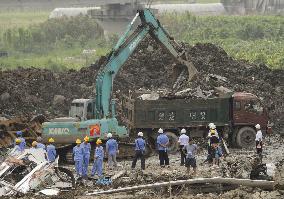 China train accident