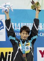 Irie wins 100 backstroke bronze at worlds