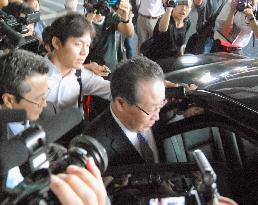 N. Korean official arrives in N.Y.