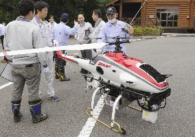 Unmanned helicopter to measure Fukushima radiation