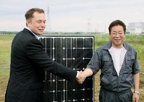 Fukushima city launches solar power plant