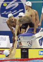 Japan men's 4x200 freestyle relay swimmers qualify for London