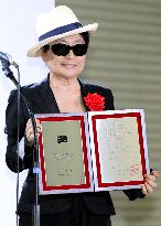 Yoko Ono in Hiroshima