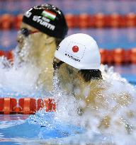 Kitajima gets silver in 200 breast