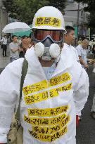 Antinuclear gathering in Fukushima