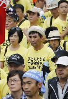 Antinuclear gathering in Fukushima