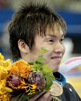 Horihata wins men's 400 meters individual medley bronze