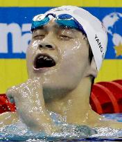 Sun wins 1,500 free in world record